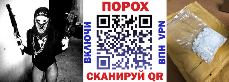 дарнет шоп  Михайловка  kraken ONION  Амфетамин 98% 