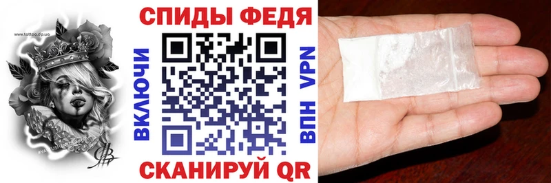 Amphetamine Розовый Михайловка