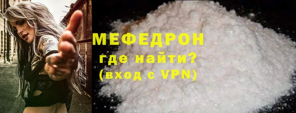 амф Лагань
