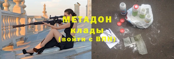 таблы Лабытнанги