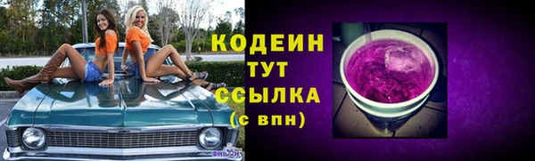 mdpv Валуйки