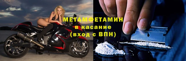героин Кукмор