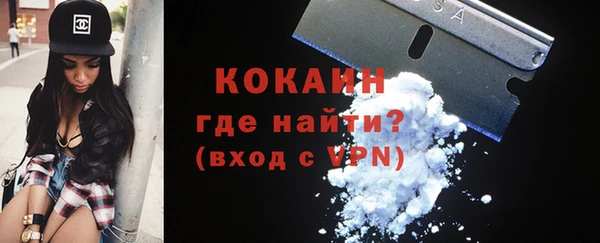 героин Кукмор
