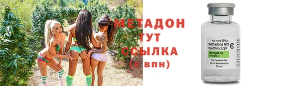 стаф Валдай