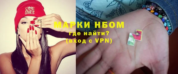 винт Куйбышев