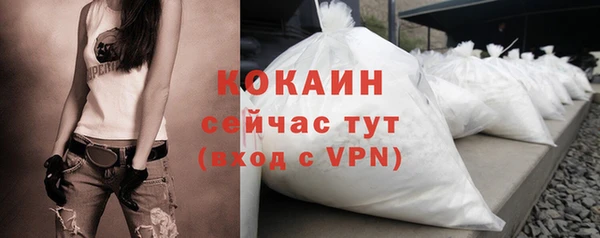 амф Лагань