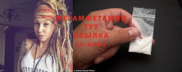 СК Бутурлиновка