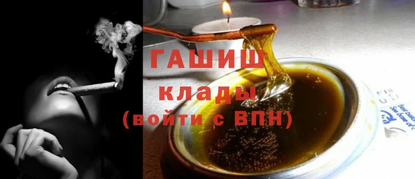 mdpv Валуйки