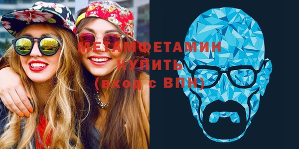 СК Бутурлиновка