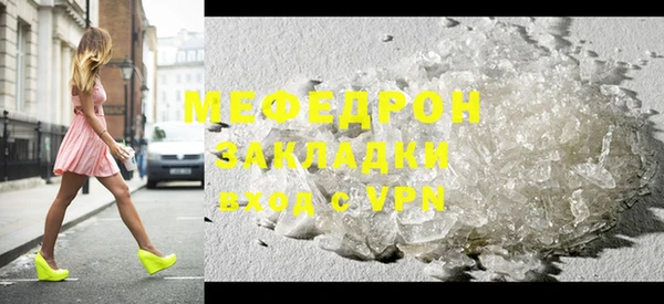 амф Лагань