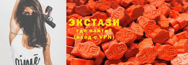 стаф Валдай