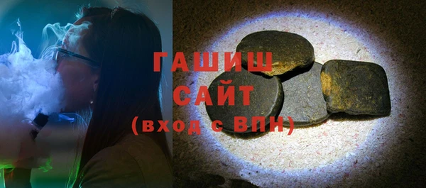 героин Кукмор