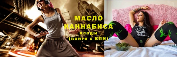 винт Куйбышев