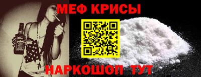 марки lsd Жуковский