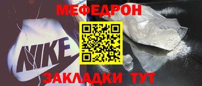 марки lsd Жуковский