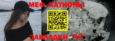 эйфоретик Заволжье