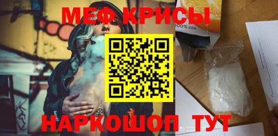 марки lsd Жуковский