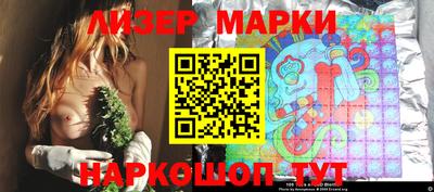 эйфоретик Заволжье