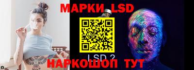 эйфоретик Заволжье