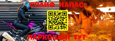 прущий лед Заводоуковск