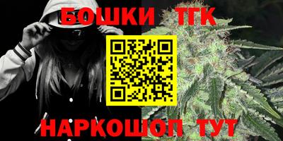 марки lsd Жуковский