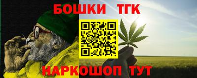 эйфоретик Заволжье
