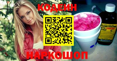 прущий лед Заводоуковск