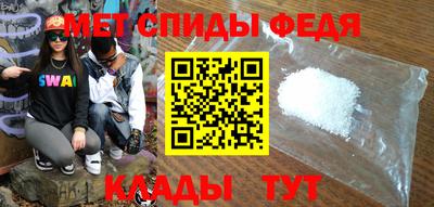 бутират Пушкино