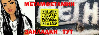 марки lsd Жуковский