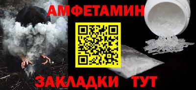 эйфоретик Заволжье