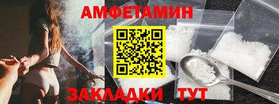 марки lsd Жуковский