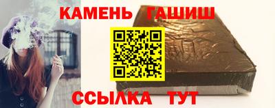 прущий лед Заводоуковск
