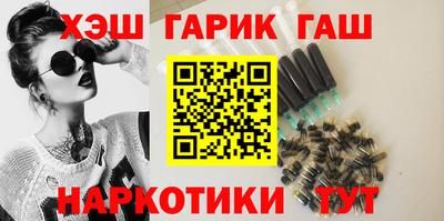 прущий лед Заводоуковск