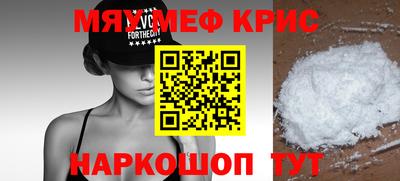 эйфоретик Заволжье