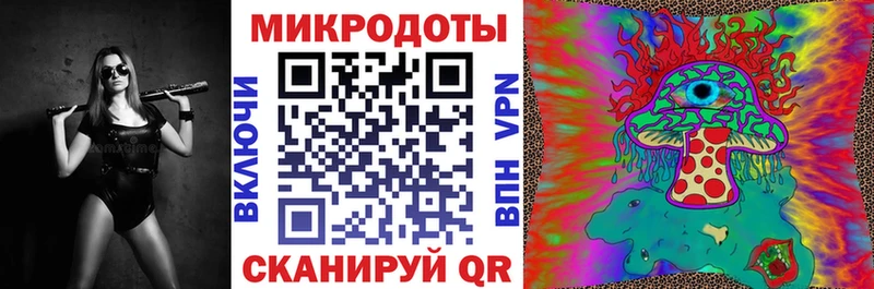хочу наркоту  Михайловка  Галлюциногенные грибы Magic Shrooms 