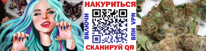 Каннабис ГИДРОПОН Михайловка